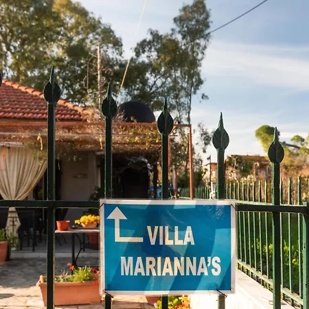 Marianna's Dom wakacyjny